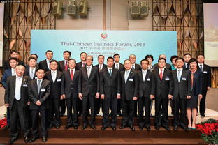 中國經(jīng)貿(mào)代表團(tuán)訪泰，樂視成唯一受邀互聯(lián)網(wǎng)企業(yè)，拓展國際商貿(mào)新機遇