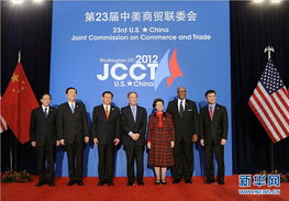 新一屆中央領導集體履新年 王岐山外訪風采與國內貿易代理發展成就