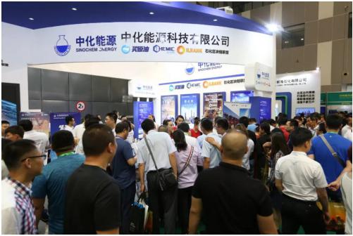 中化能源科技七大品牌驚艷亮相東營國際石油化工貿易展覽會，國內貿易代理業務引行業矚目